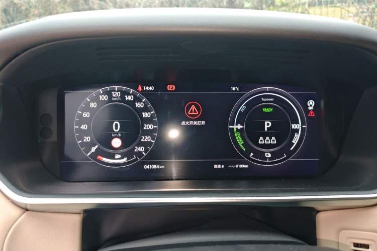 Used Land Rover Range SportNew Energy 2021 P400e SE