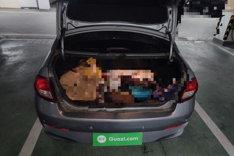 Used FAW Weizhi V5 2012 1.5L Manual Entry-Level Trim
