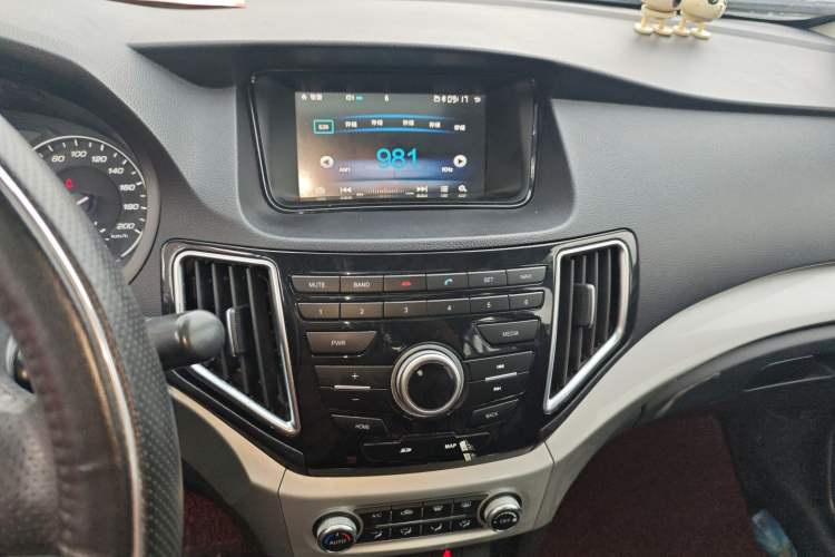 Used Great Wall C30 2016 1.5L Manual Comfort Model Audio And AC Panel