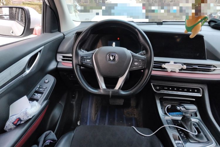 Used CHANGAN CS55PLUS 2020 1.5T Automatic Colorful Model
