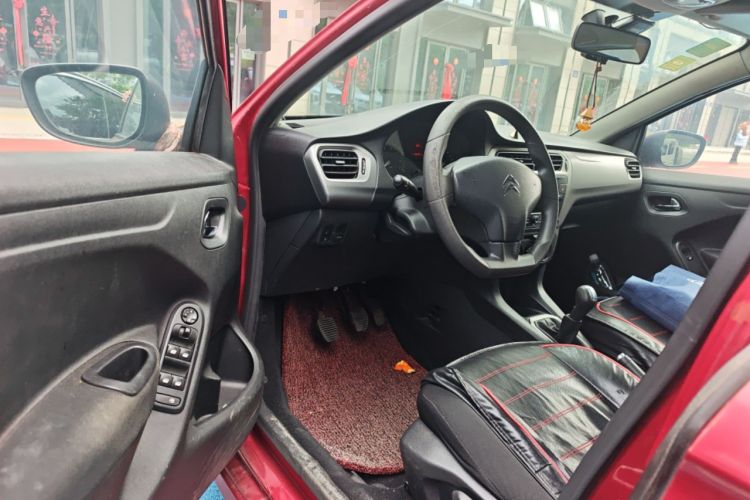 Used Citroen Elysee 2014 1.6L Manual Fashion Edition
