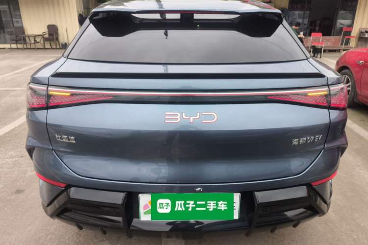 Used BYD Sealion 07 EV 2024 550 Standard Edition