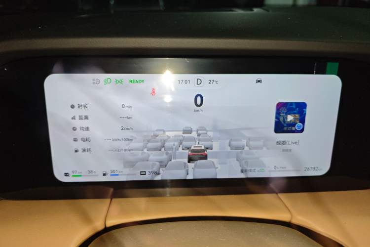 Used Hima AITO M5 2024 Extended-Range Max Rear-Wheel Drive Advanced Intelligent Driving Version Instrument Cluster