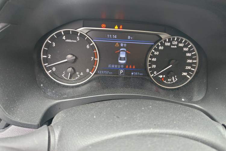 Used Nissan Teana 2021 2.0L XL Upper AD1 Smart Drive & Navigation Edition
