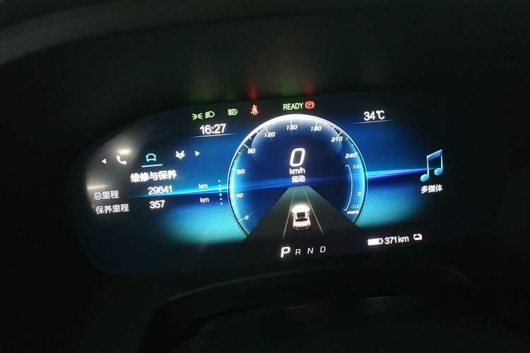 Used ARCFOX Alpha T 2022 480S 160kW