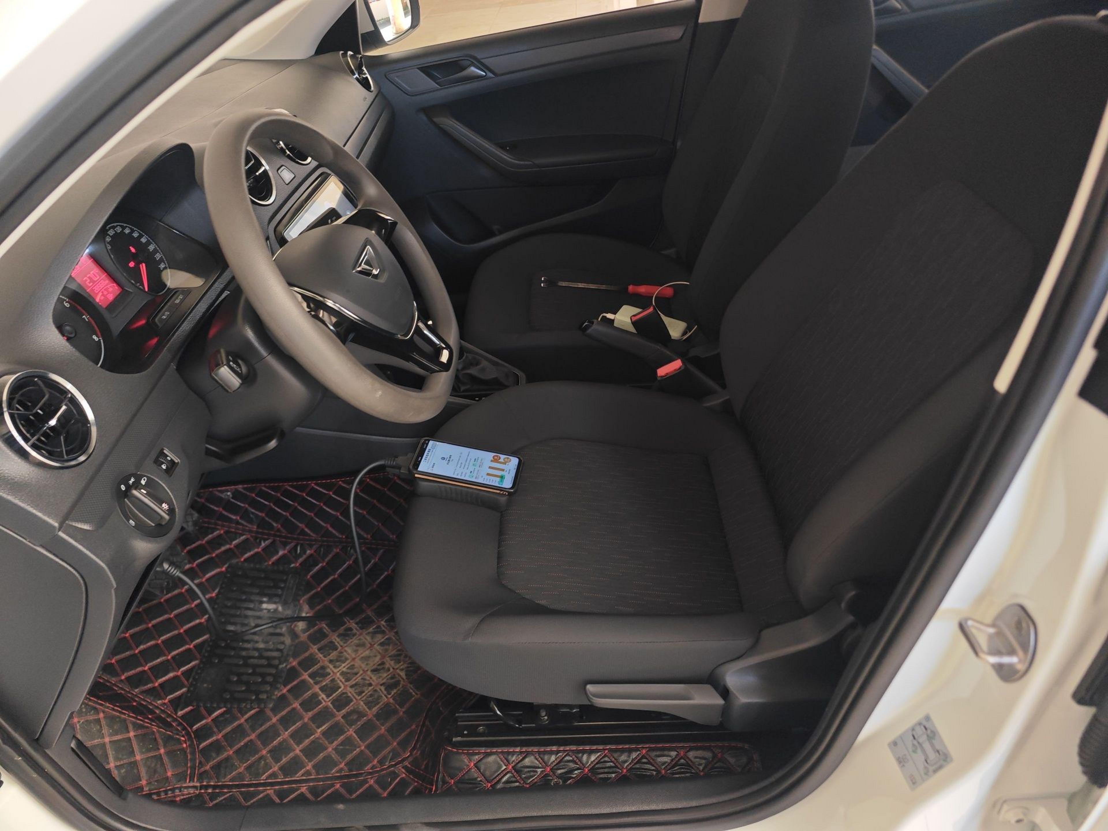 Avant de la voiture