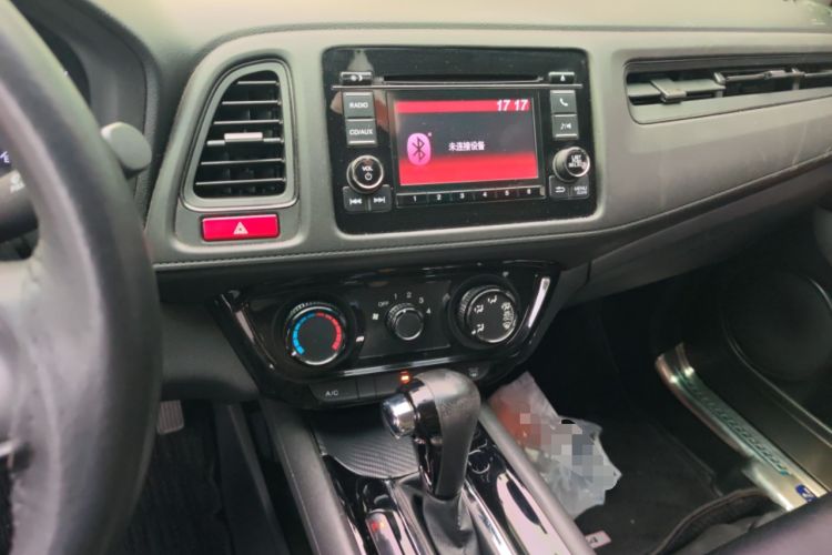 Used Honda Vezel 2015 1.5L CVT two-wheel drive Comfort trim
