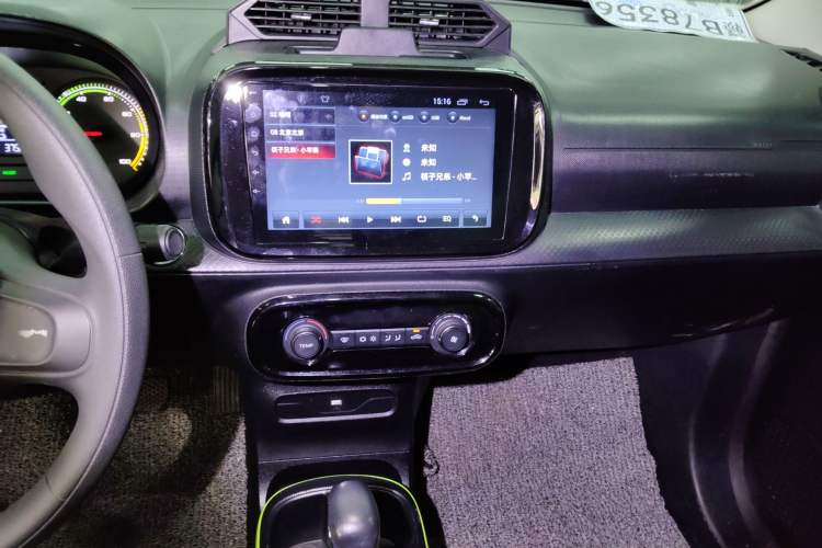 Used Roewe Clever 2021 302 km New Four-Seater Super-Efficient Version