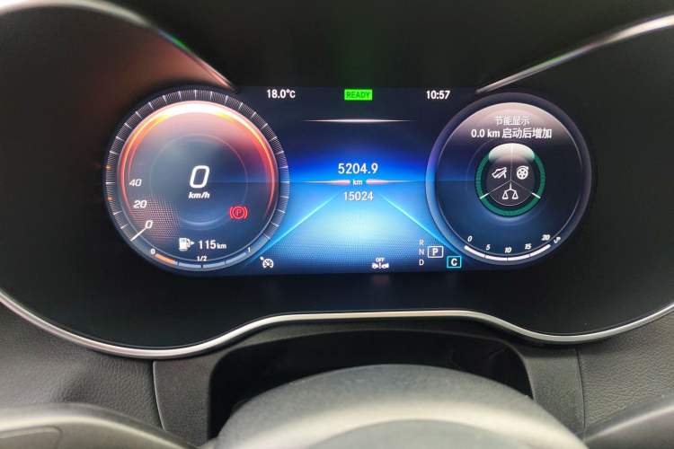 Used Mercedes-Benz C-Class 2023 C 260 Coupe Instrument Cluster