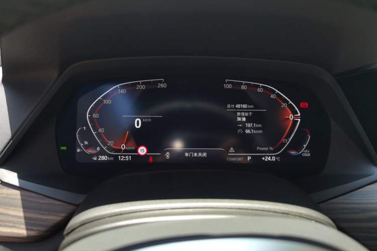 Used BMW X5 2022 Restyled xDrive 40Li M Sport Package Instrument Cluster