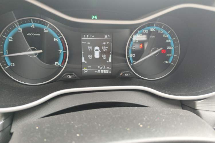 Used Geely Auto Emgrand 2021 UP 1.5L CVT Luxury Model