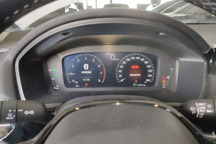 Used Honda Integra 2022 240TURBO CVT Phantom Night·Tech Edition