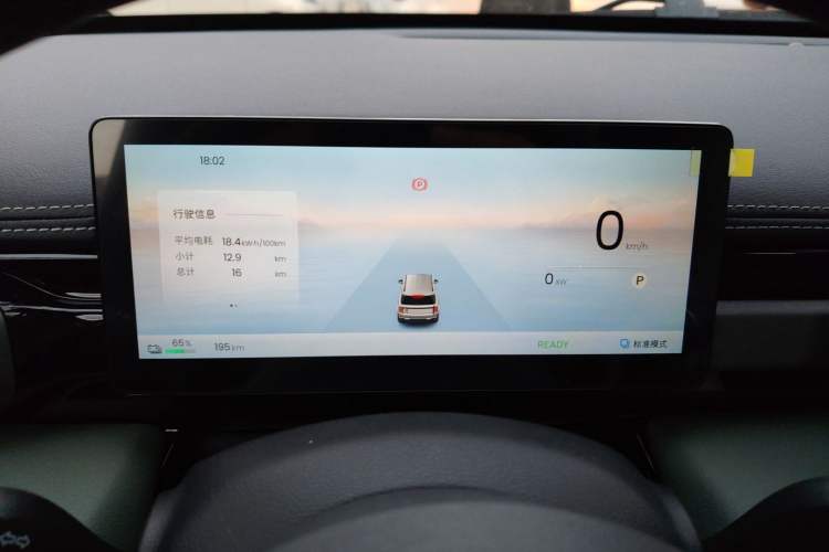 Used Baojun Spark EUV 2025 Flagship Edition 5 Seats
