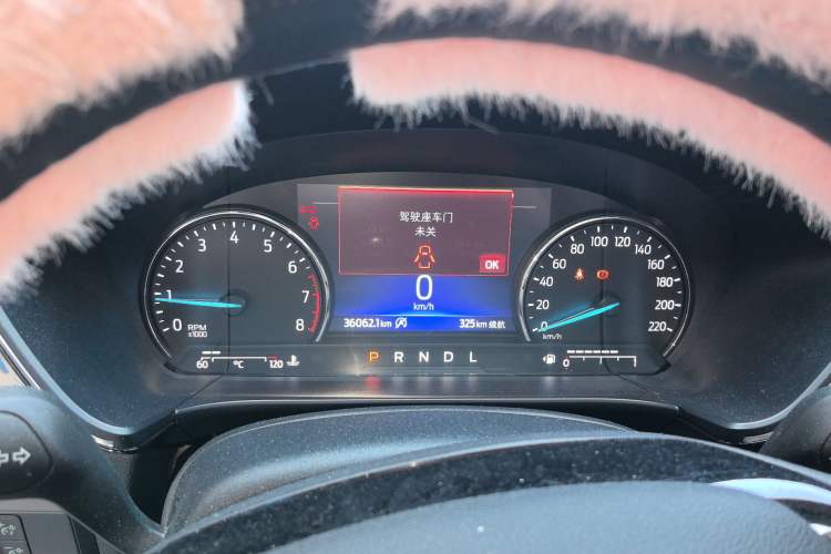 Used Ford Escape 2020 EcoBoost 245 Two-Wheel-Drive Titanium Edition
