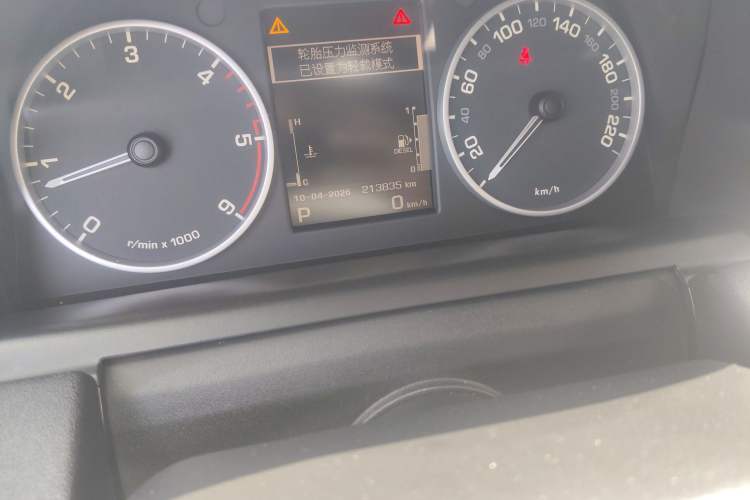 Used Land Rover Range Sport 2010 3.0 TDV6 HSE Diesel Edition Odometer Close Up