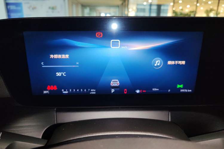 Used Buick Verano 2023 Pro Enjoyment Edition
