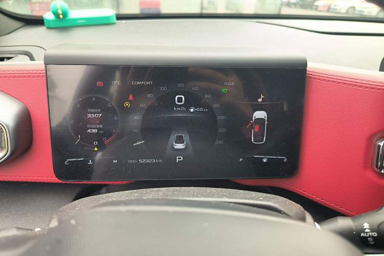 Used Geely Auto icon 2020 1.5TD i9 BSG