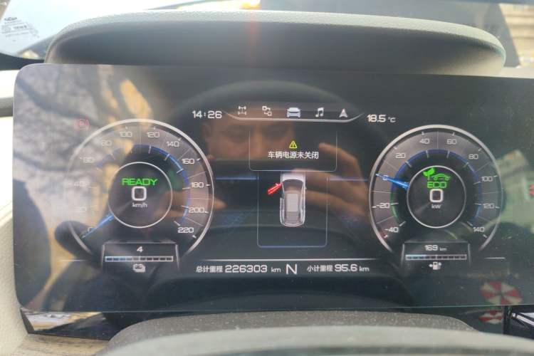 Used Chery New Energy eQ5 2020 High-Energy Pro Edition