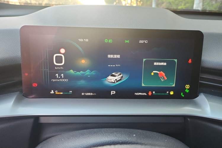 Used Haval H6 2021 3rd Generation 1.5T Automatic Two-Wheel-Drive Supreme Instrument Cluster