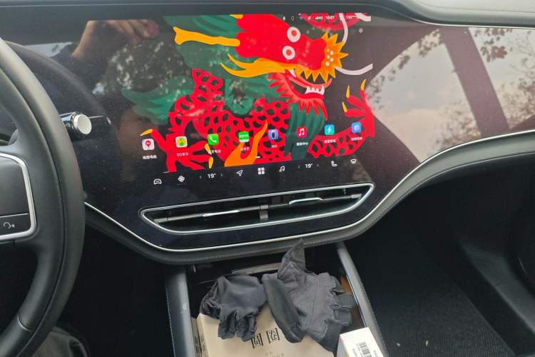 Used Rising R7 2024 Advanced Edition
