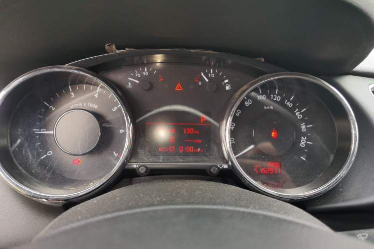 Used Peugeot 3008 2015 1.6THP Automatic Trend Edition
