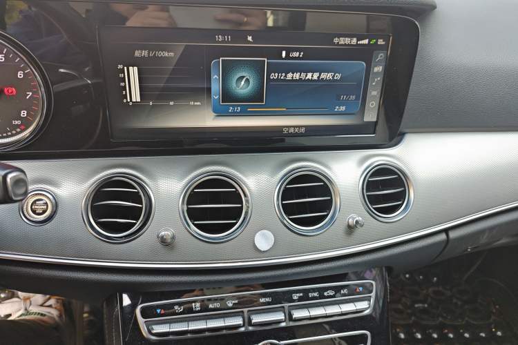 Used Mercedes-Benz E-Class 2017 E 300 Sport Edition Audio And AC Panel