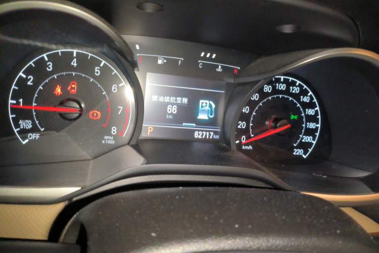 Used Chevrolet Monza 2020 320 Automatic Enjoyment Edition