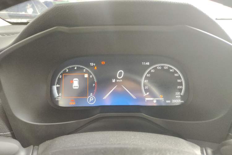 Used Toyota Wildlander 2023 2.0L CVT Two-Wheel Drive Luxury PLUS Edition