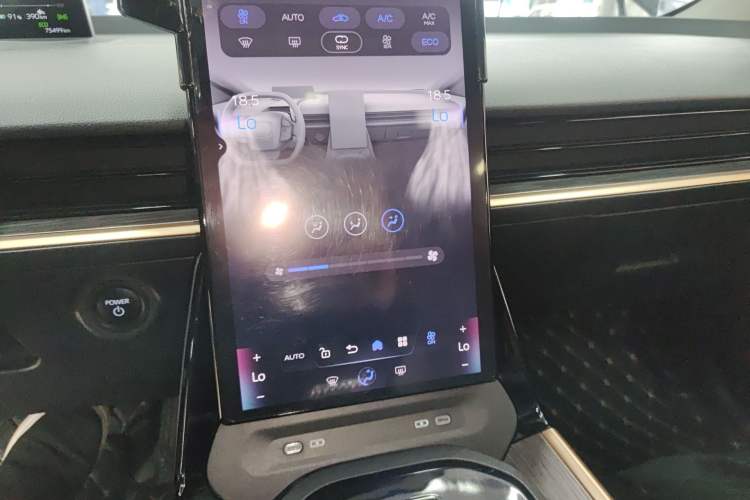 Used Toyota bZ3 2023 517 km Elite PRO Audio And AC Panel