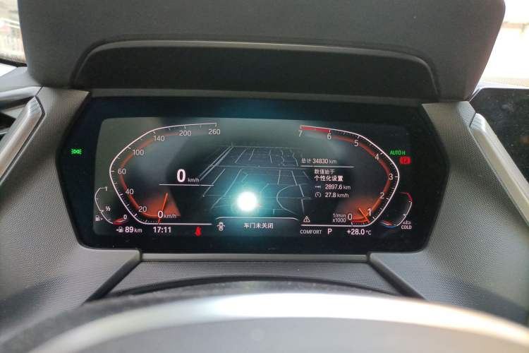 Used BMW 2 Series 2021 225i Four-Door Coupe M Sport Night Edition
