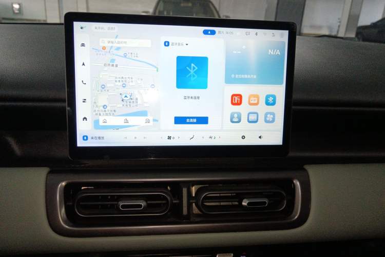 Used Wuling Bingo PLUS 2024 510 km Flagship Edition Four-Seater Version