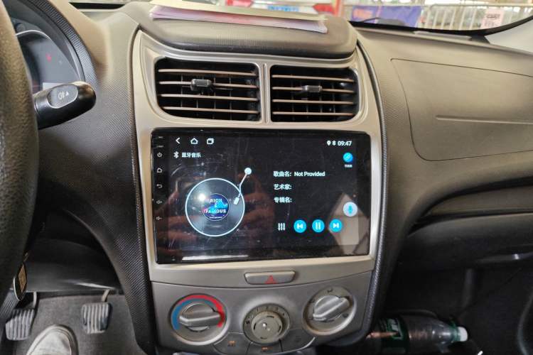 Used Chevrolet Sail 2013 Sedan 1.4L Manual Ideal Happiness Edition Audio And AC Panel