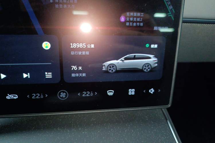 Used Nio ET5T 2024 75kWh Touring
