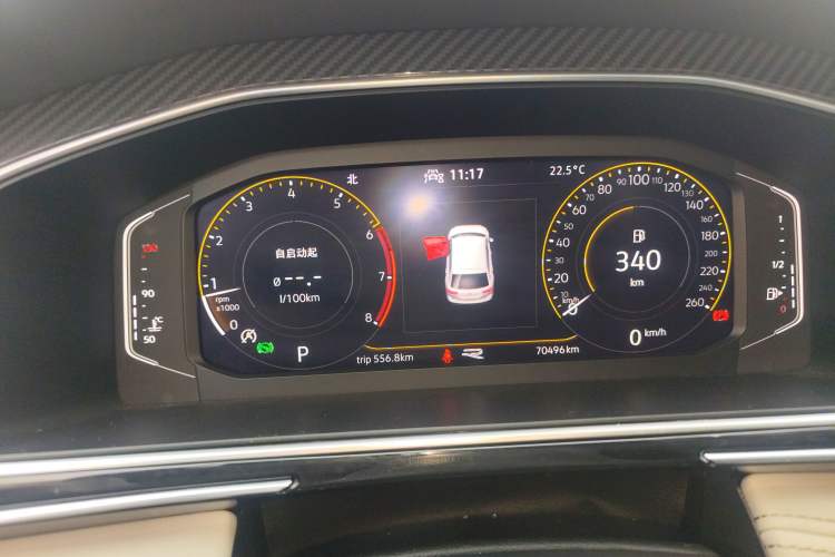 Used Volkswagen Tiguan L 2022 330TSI Automatic Two-Wheel Drive R-Line Enhanced Edition
