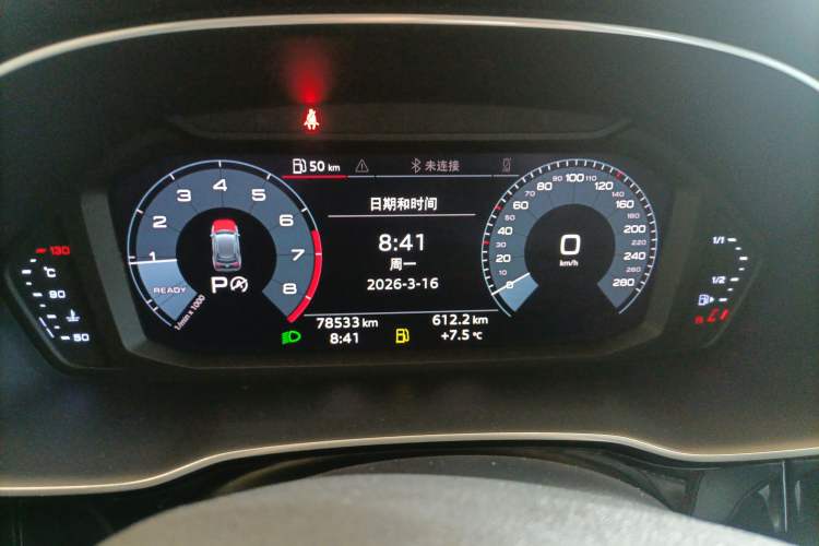 Used Audi Q3 2019 35 TFSI Fashion Dynamic Model