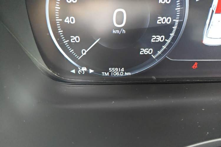 Used Volvo S90 2018 T4 Zhiyuan Edition