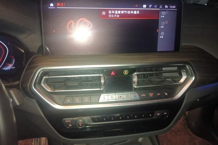 Used BMW X3 2022 Facelift xDrive30i Luxury Edition M Night Edition Package
