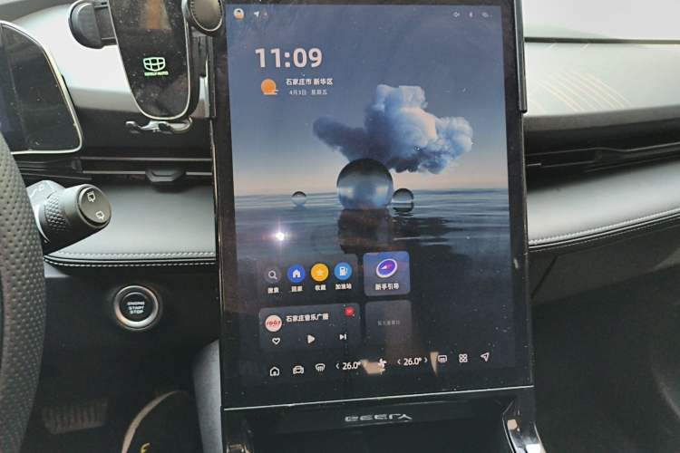 Used Geely Auto Emgrand X7 Sport 2023 Boyue COOL 1.5TD Smart Model Audio And AC Panel