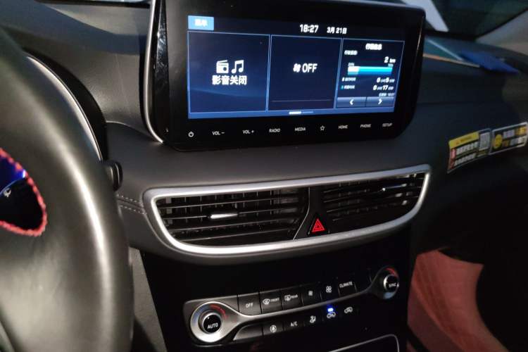 Used Hyundai Tucson 2020 280TGDi Dual-Clutch Two-Wheel Drive Fashion Edition China V Standard Audio And AC Panel