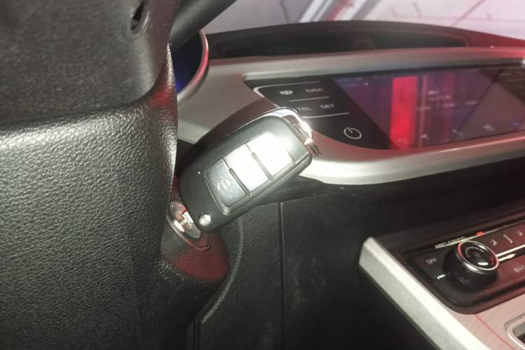 Used Geely Auto Vision 2018 1.5L Manual Happiness Edition