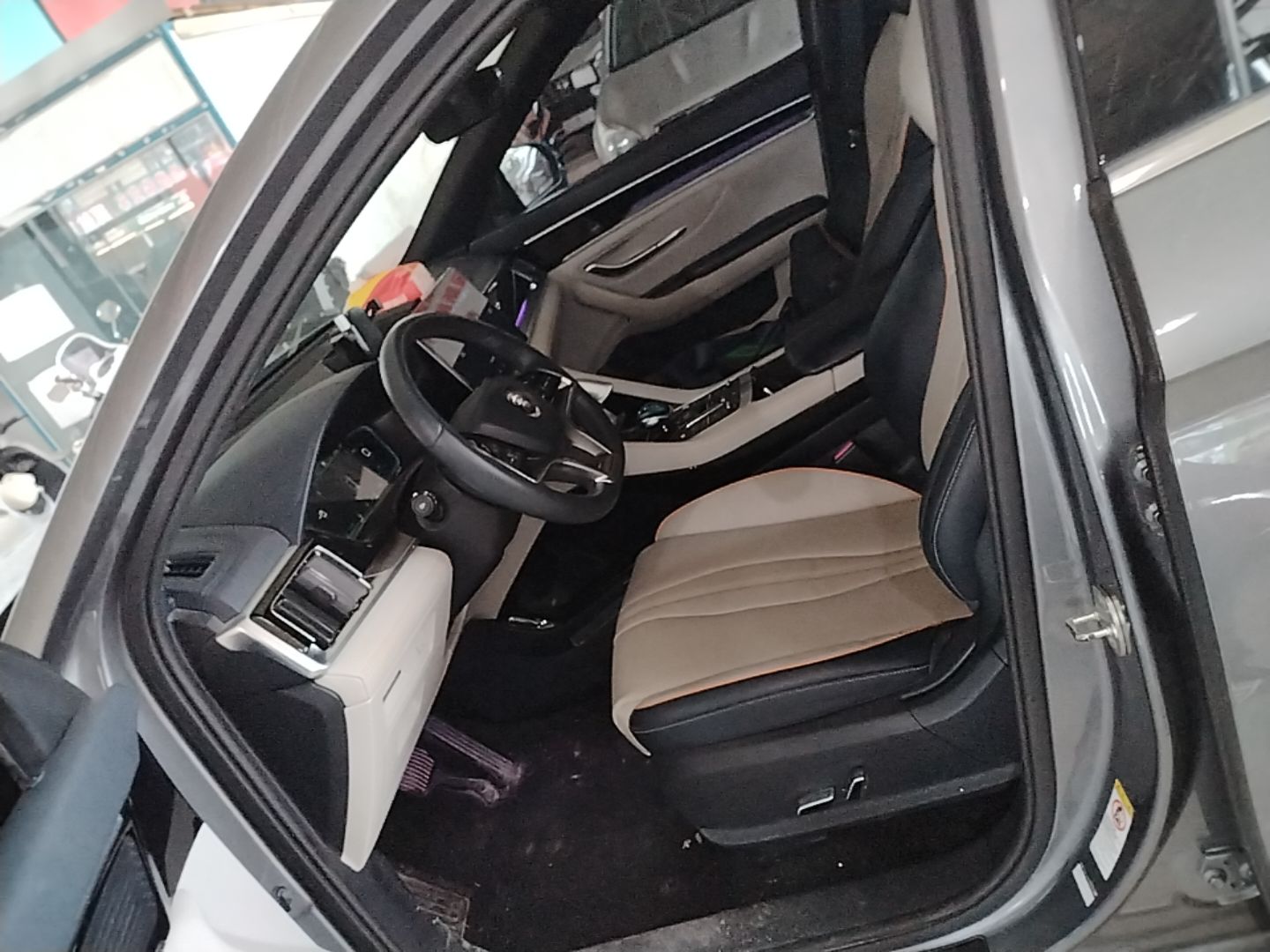 Front Interior