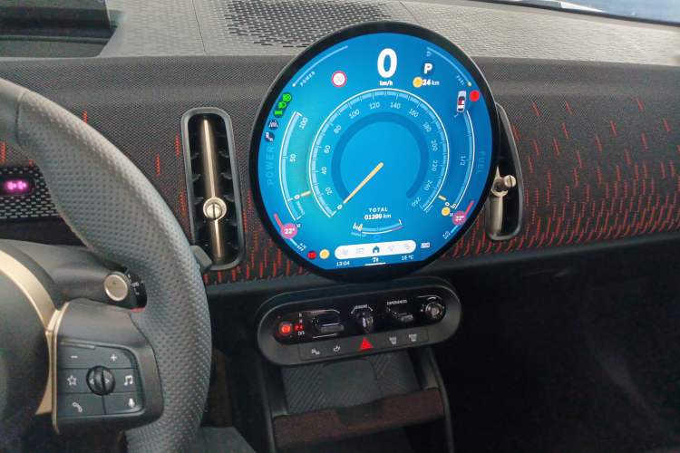 Used MINI JCM COUNTRYMAN 2024 2.0T JOHN COOPER WORKS Audio And AC Panel