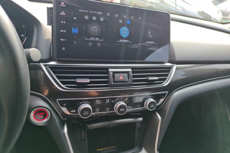 Used Honda Accord 2022 Xing·Hybrid 2.0L Phantom Night·Sharp Intelligence Edition Audio And AC Panel