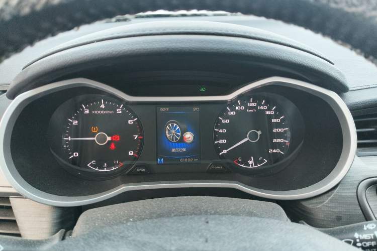 Used Geely Auto Emgrand GS 2018 Elegant Edition 1.8L Manual LingShang Model