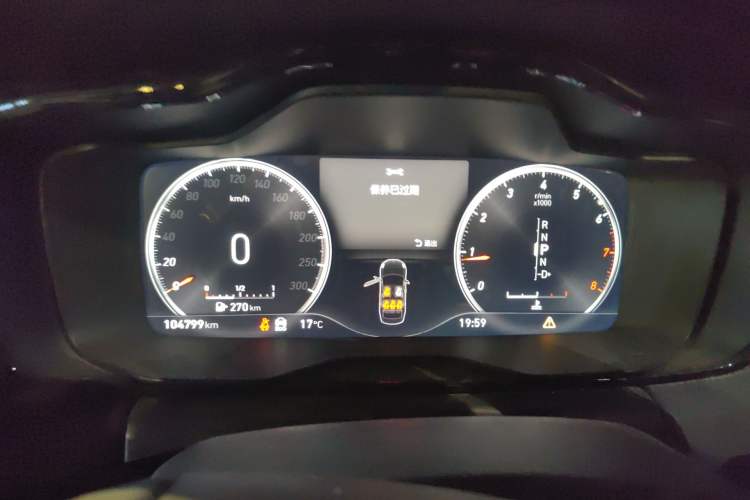 Used Lynk & Co 03 2019 03+ 2.0TD Automatic Hunter Edition Instrument Cluster