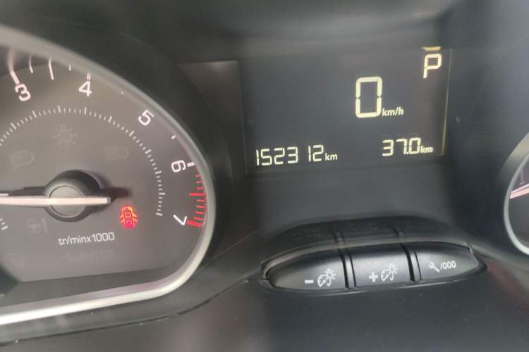 Used Peugeot 2008 2014 1.6L Automatic Fashion Edition