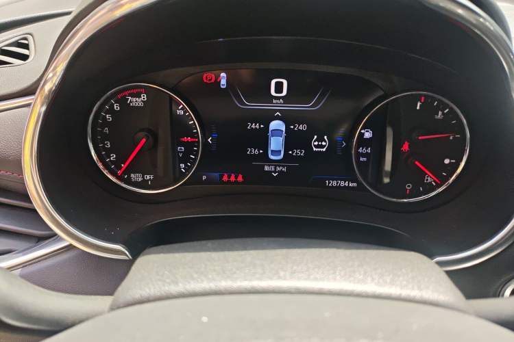 Used Chevrolet Malibu XL 2019 Redline 550T Automatic RuiLian Edition
