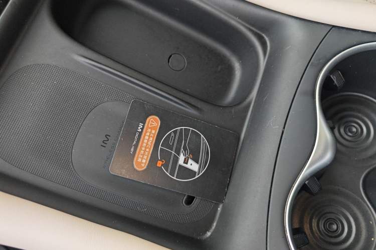 Used IM L6 2024 Max Standard Edition