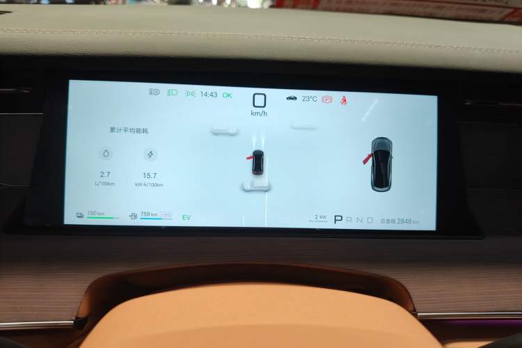 Used BYD Han L 2025 DM-p Four-Wheel-Drive LiDAR Flagship Model Instrument Cluster