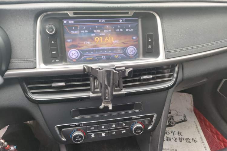 Used Kia K5 2016 2.0L Automatic GLS